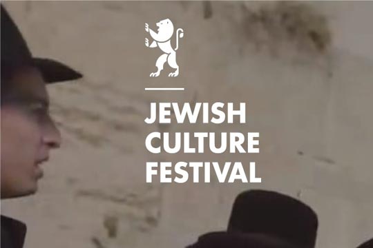 27. juutalaisen kulttuurin festivaali Krakovassa  24.6.‒2.7.2017